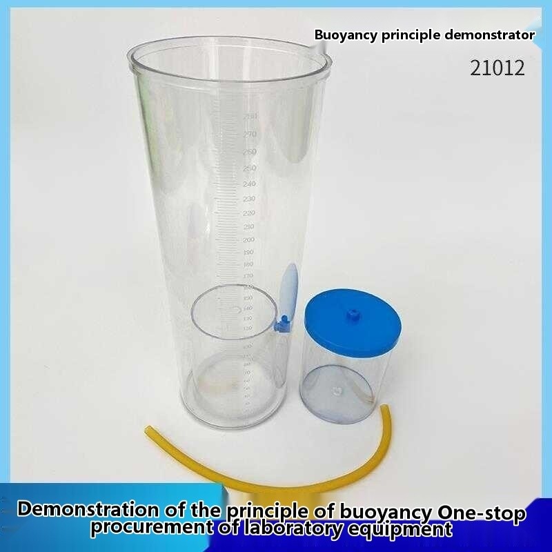 J21012 Principle Demonstrator for Junior High School Mechanics Teaching ...