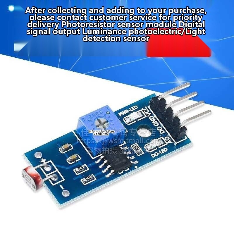 Photoresistor photosensitive sensor module, light detection, brightness ...