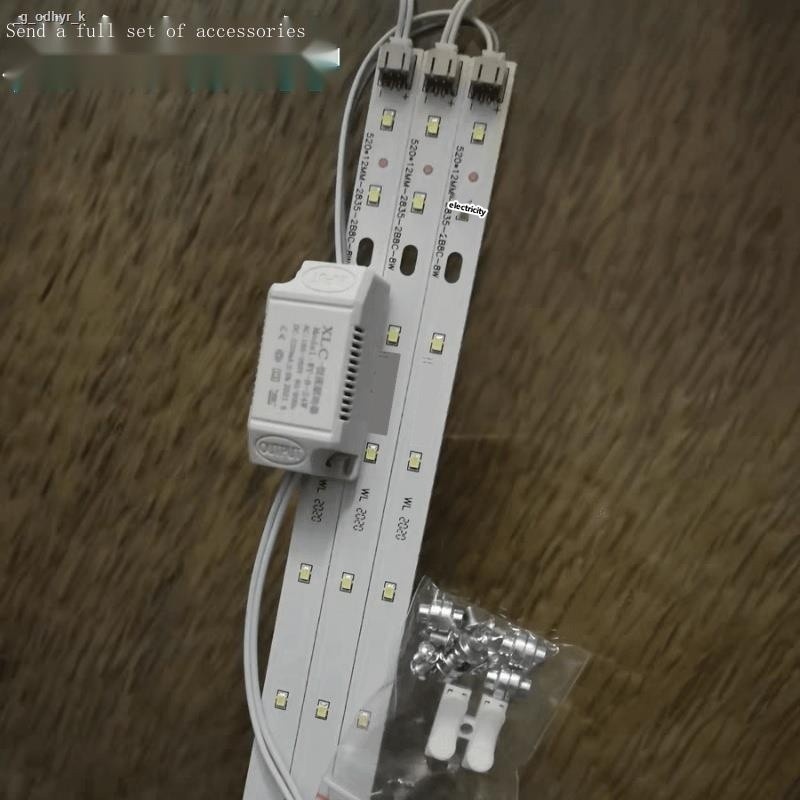 LED ceiling light patch light bar aluminum gusset light board light ...