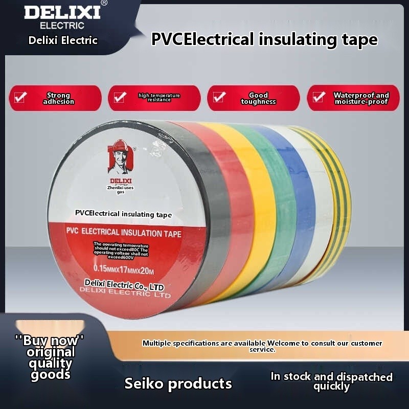 Delixi Insulation Tape Waterproof at Flame Retardant PVC Red, White ...
