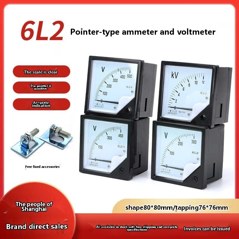 Shanghai People's 6L2 Ammeter Pointer Type AC Voltmeter 450V 30A 50A ...