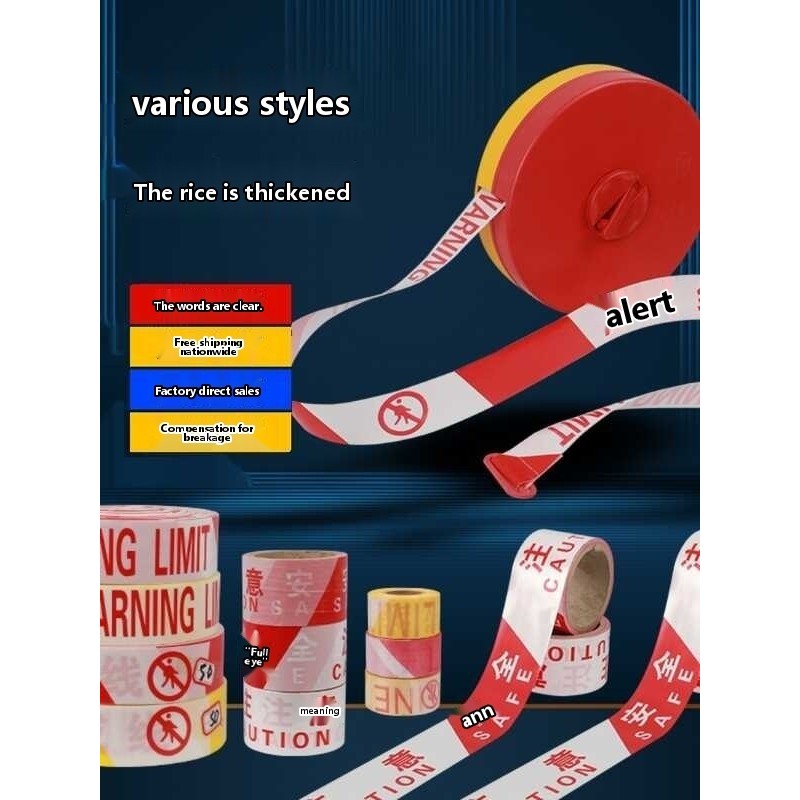 Warning safety line, epidemic prevention isolation tape, retractable ...