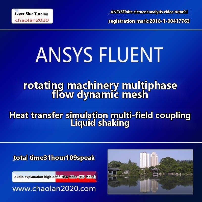 ANSYS Tutorial Fluent Advanced Application Dynamic Mesh Rotation ...