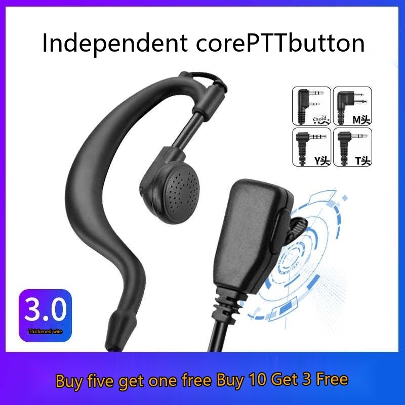 Intercom speaker headphones, earphones, intercom telephones, headphone ...