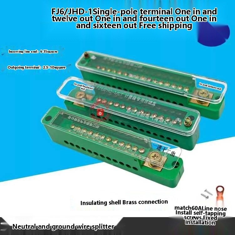 Isa labing-anim na junction meter box, zero distribution terminal, isa ...