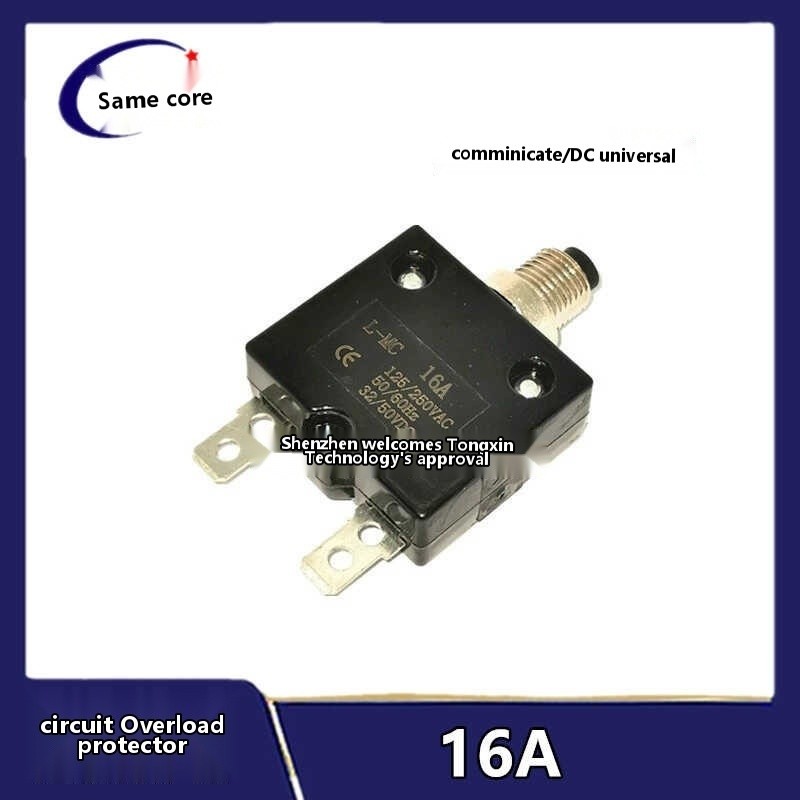 A thermal overload overcurrent air compressor motor protection switch ...