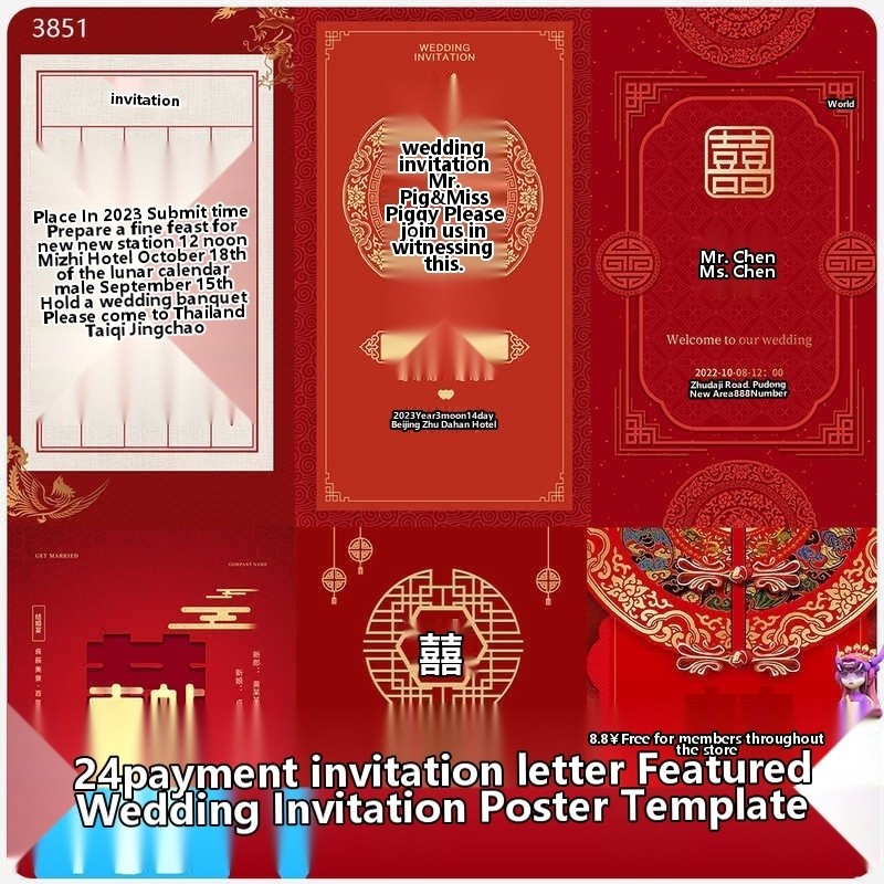 Ivitatio template material PSD Chiese weddig bookig Weddig ivitatio red ...