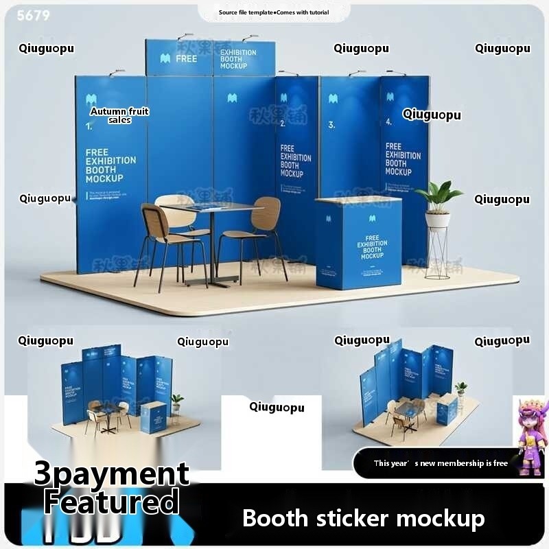 Prototipong Promotion booth, enterprise exhibition, convention and ...