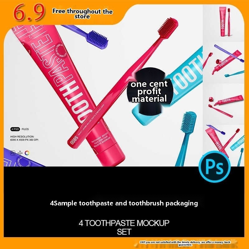 4 Fashion Toothpaste Toothbrush Brands VI Packaging Intelligent Texture ...