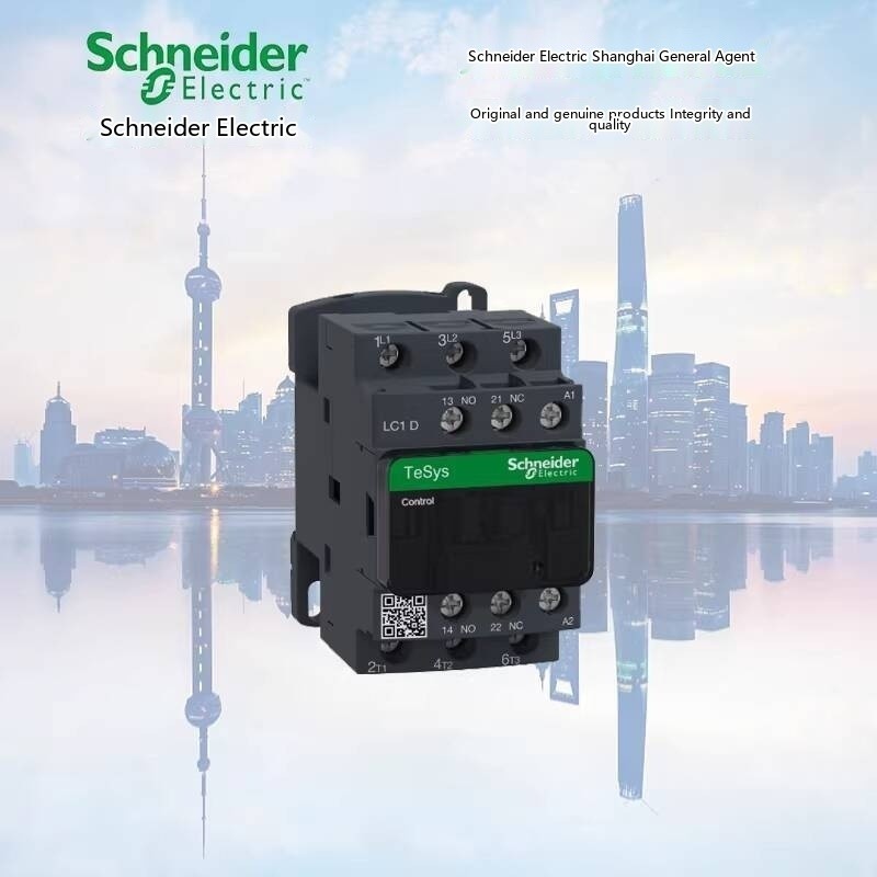 Original Genuine Schneider TeSys D Series Three-Pole Contactor 9A 110V ...