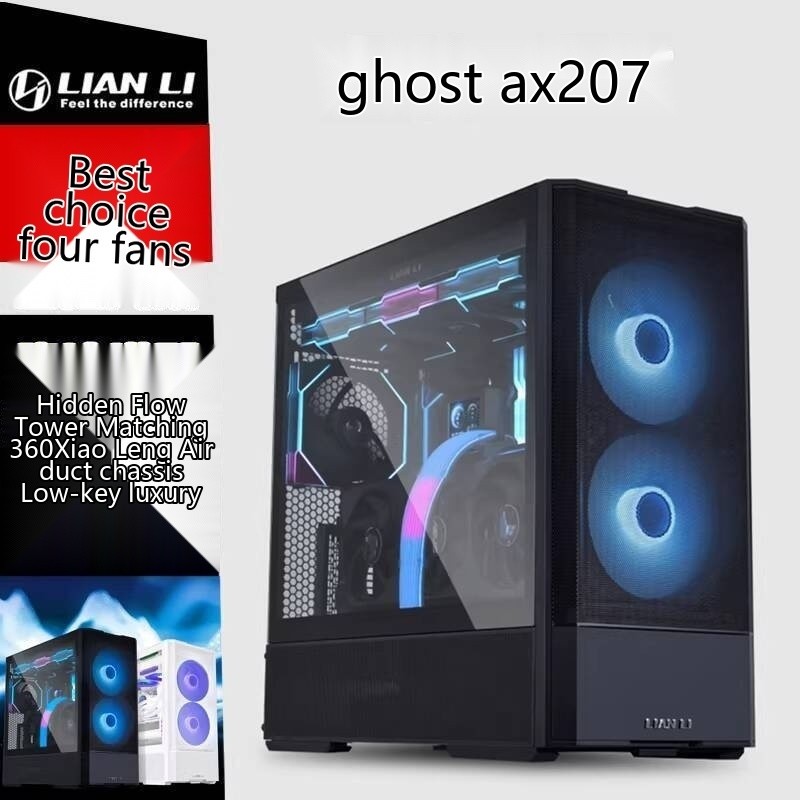 Lian Li Ghost Ax 207 Case 360 Water Cooling ATX Motherboard Vertical ...