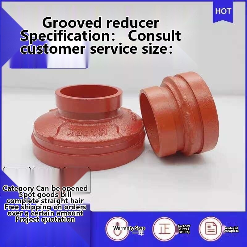 Groove Reducer Adapter Fire Pipe Reducing Coupling XGQT Steel Clamp ...