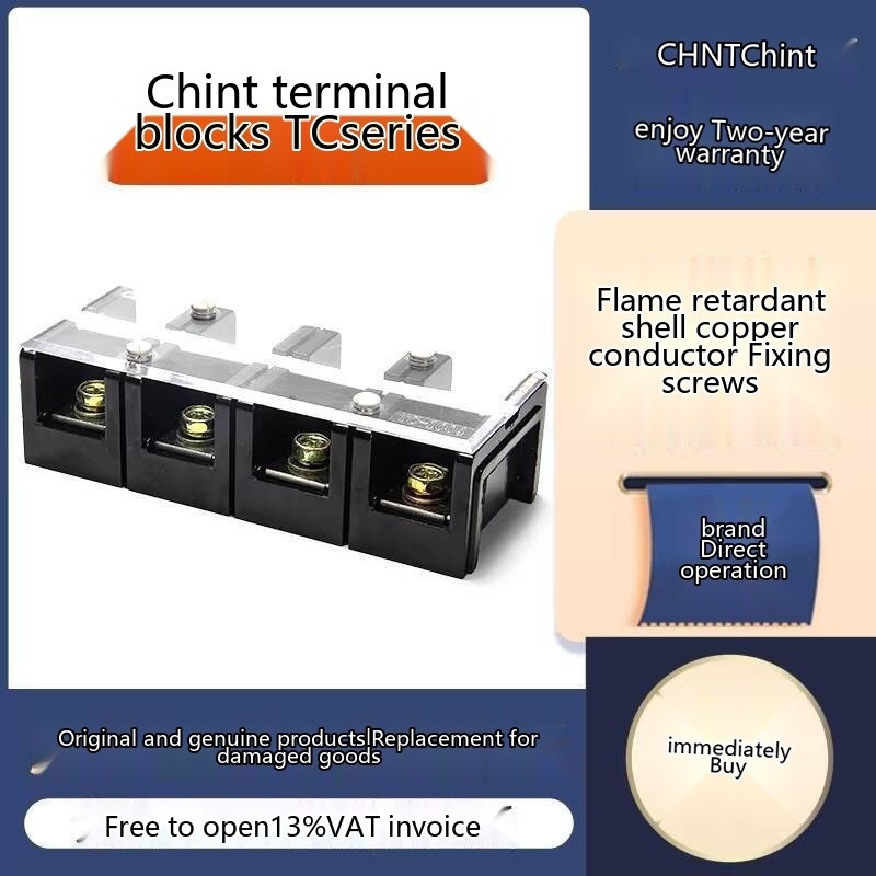 Chint Terminal Block TC Rail Type Terminal Strip Wire Connector High ...