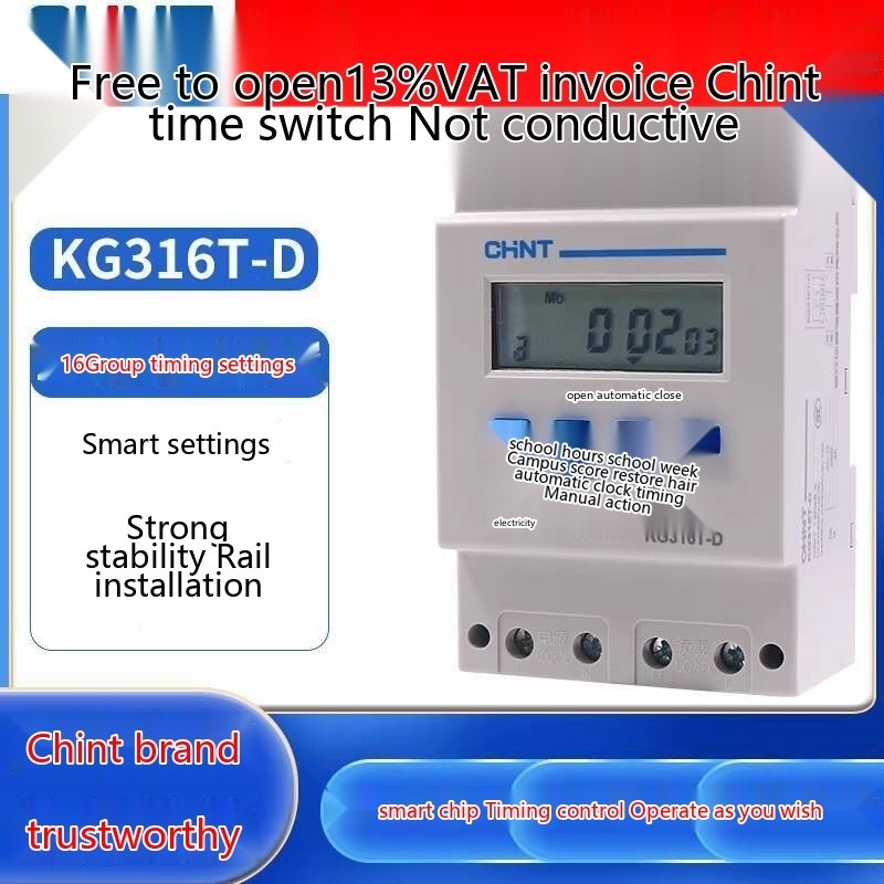 Chint Timer Street Light Microcomputer KG316T Time Control Switch 220V ...