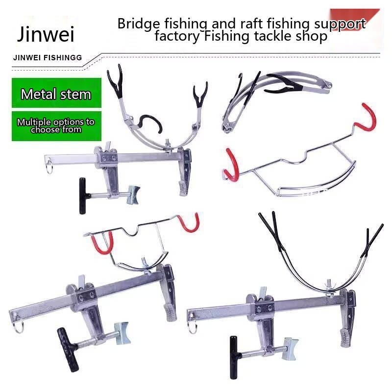 Multiple Raft Fishing Brackets Raft Rod Gun Platform Adjustable Bridge ...