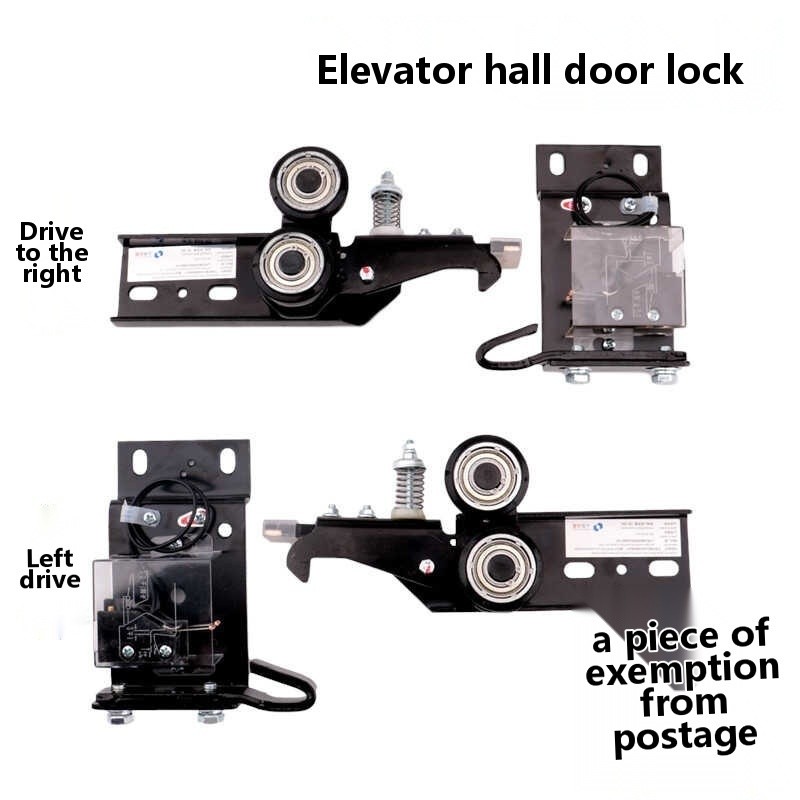 Elevator door lock 161 Main door lock Left open Right open Floor lobby ...