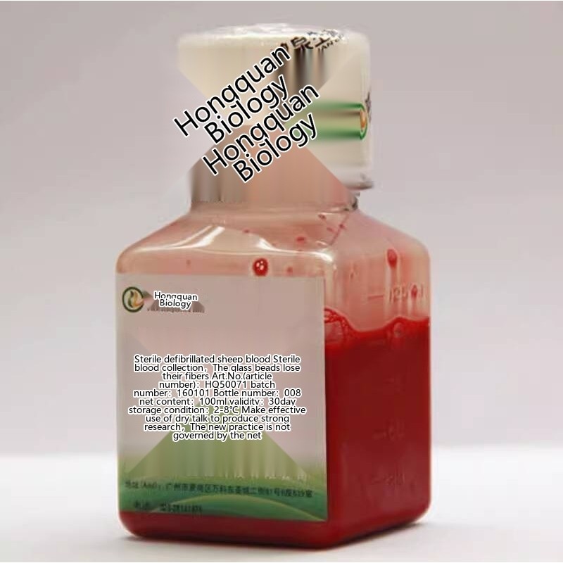 COD Sterile Dofibrinated Sheep Blood Bacterial Culture Blood Plate ...