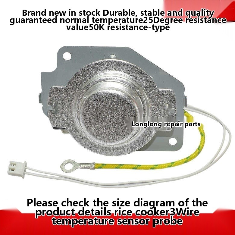 Electric rice cooker temperature sensor 3-wire thermostat resistor 50K ...