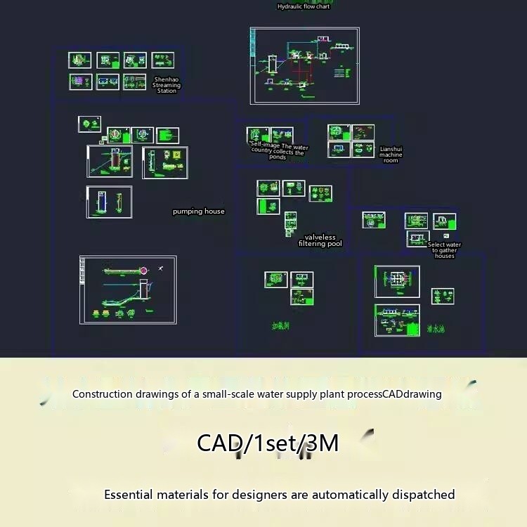 COD COD CAD Drawing of Coagulation Sedimentation Tank and Wastewater ...