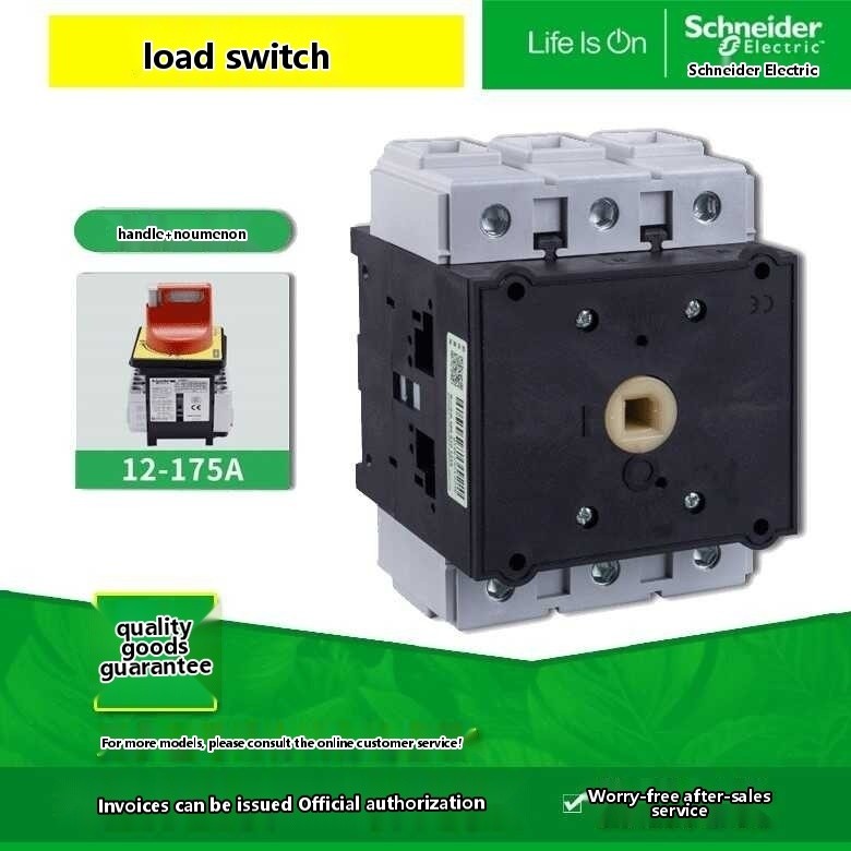 Original isolation switch 25A emergency stop switch main operating ...