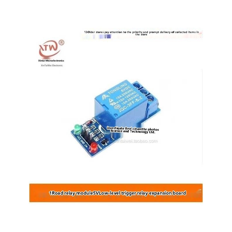 New 1-way relay module 5V low-level trigger relay expansion board Crown ...