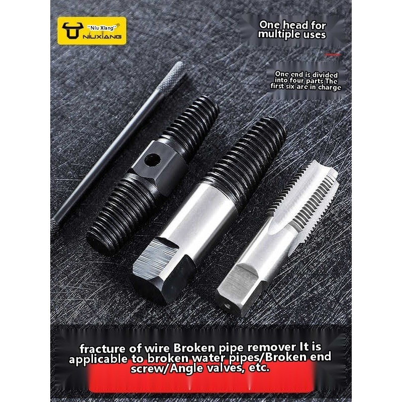 Faucet head screw extractor, triangle valve, water sliding wire, pipe ...