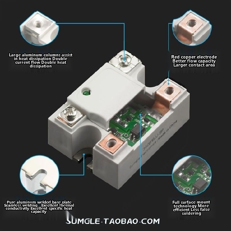 SUMGLE normally closed solid state relay DL-D DC controlled DC ...