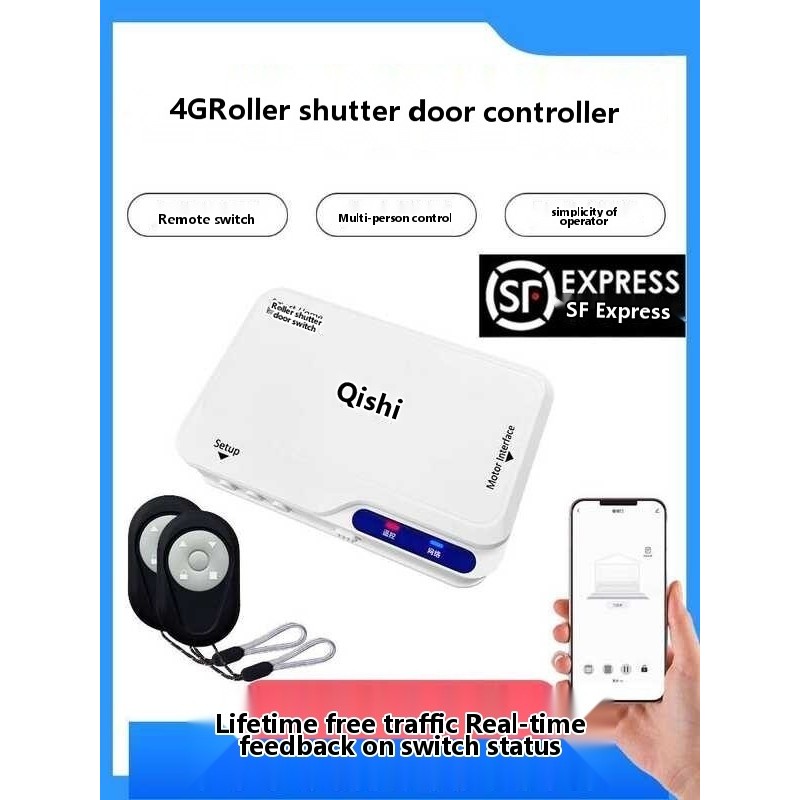 COD/4G electric controller, mobile remote opening and closing, garage ...