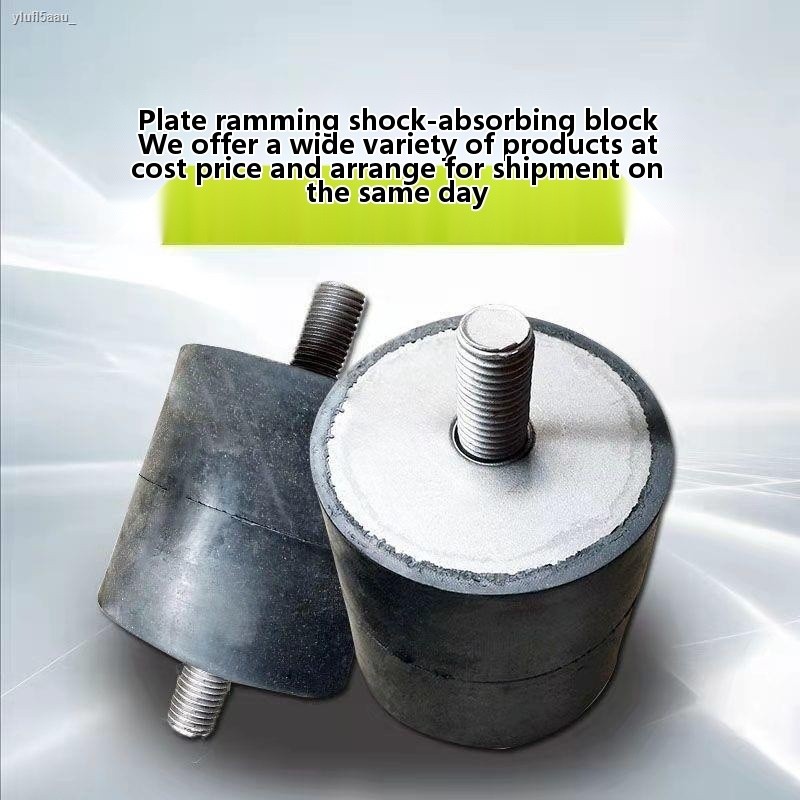 COD/Electric plate compactor shock absorber block gasoline diesel ...