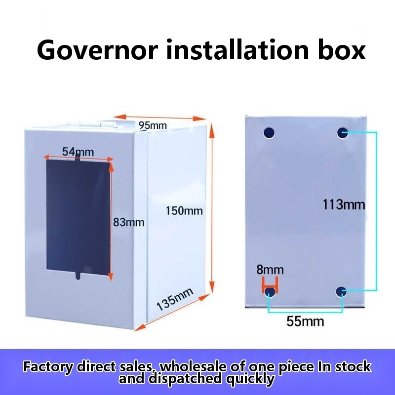 Governor installation box, electrical box, speed regulating motor ...