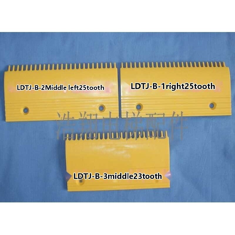 Comb plate Otis Meilun Shenlong Comb plate LDTJ-B-1 L47312017A Xizi ...