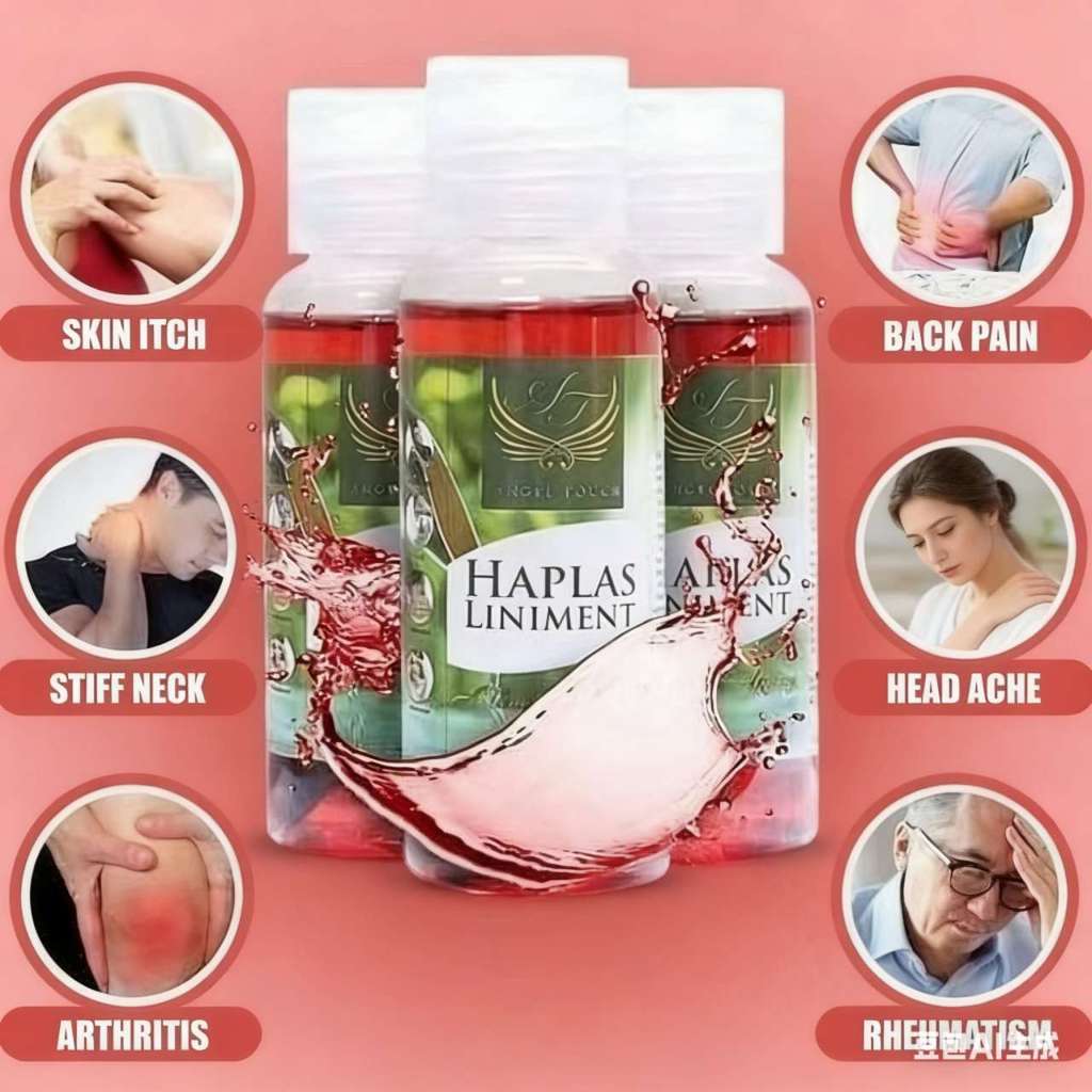 Shop haplas for Sale on Shopee Philippines