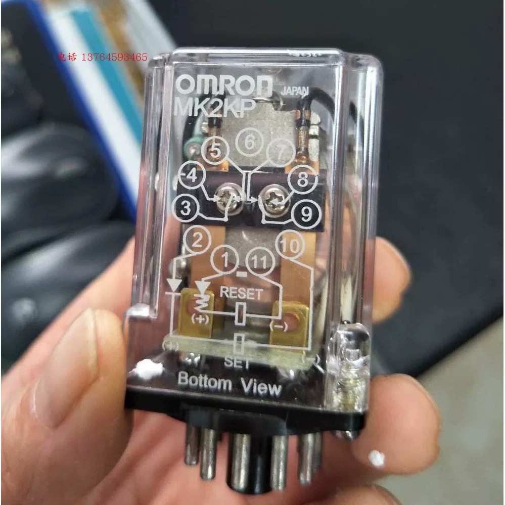 Omron Magnetic Retention 11-pin Latching Double-Coil Power Intermediate ...