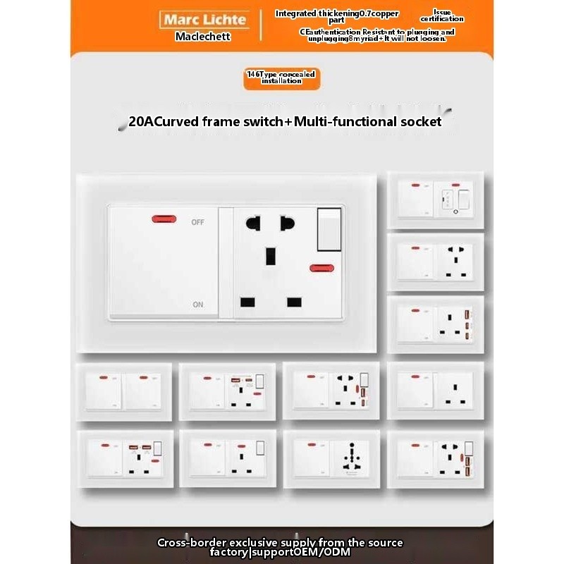 COD/13A Socket with 20A Curved Frame Switch Panel 146 Type Concealed ...