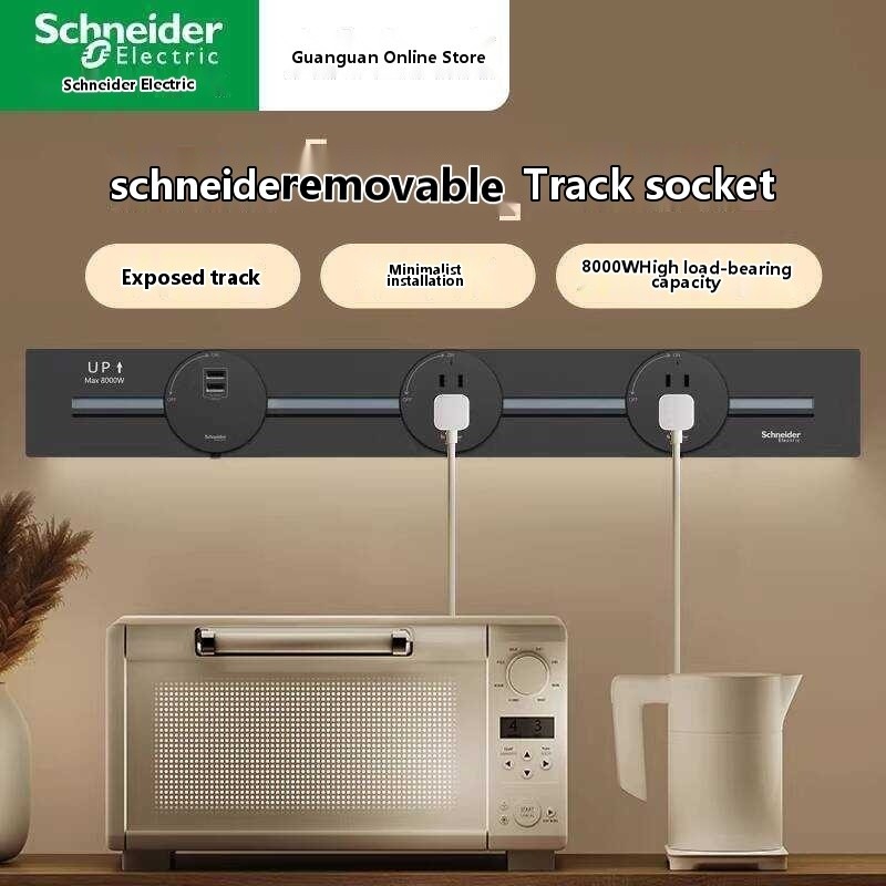 Schneider Jingyi Movable Track Surface-Mounted Five-Hole USB Kitchen ...