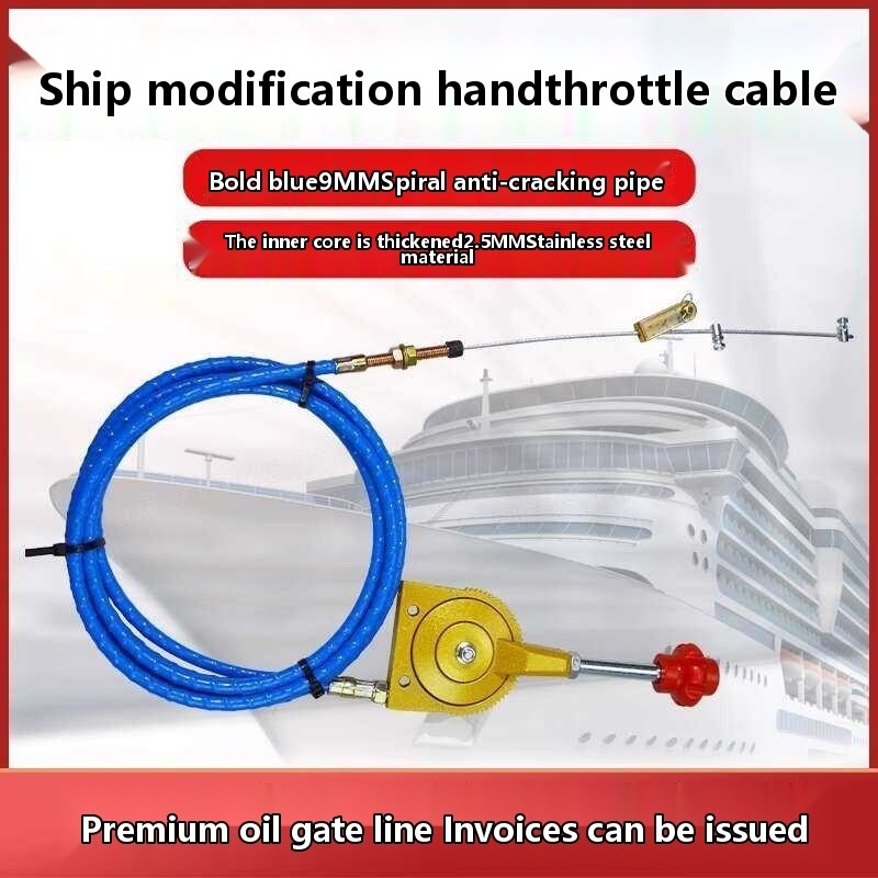 Ship AFK Paddle Hanging Machine Hand Cable Marine Controller Throttle ...