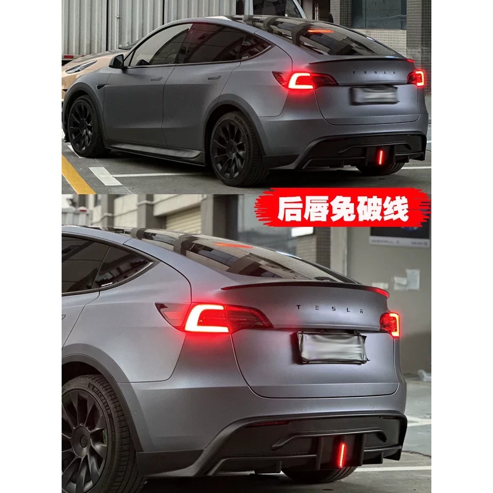 Tesla Model Y body kit with front splitter, side skirts, rear lip, and ...