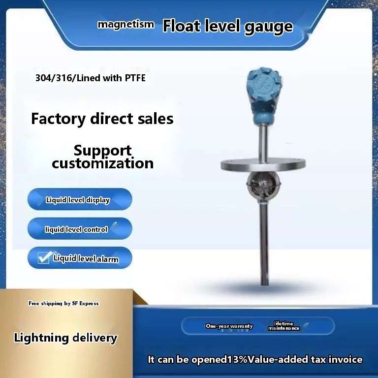 Float Ball Level Transmitter Continuous Measurement 4-20mA Straight Rod ...