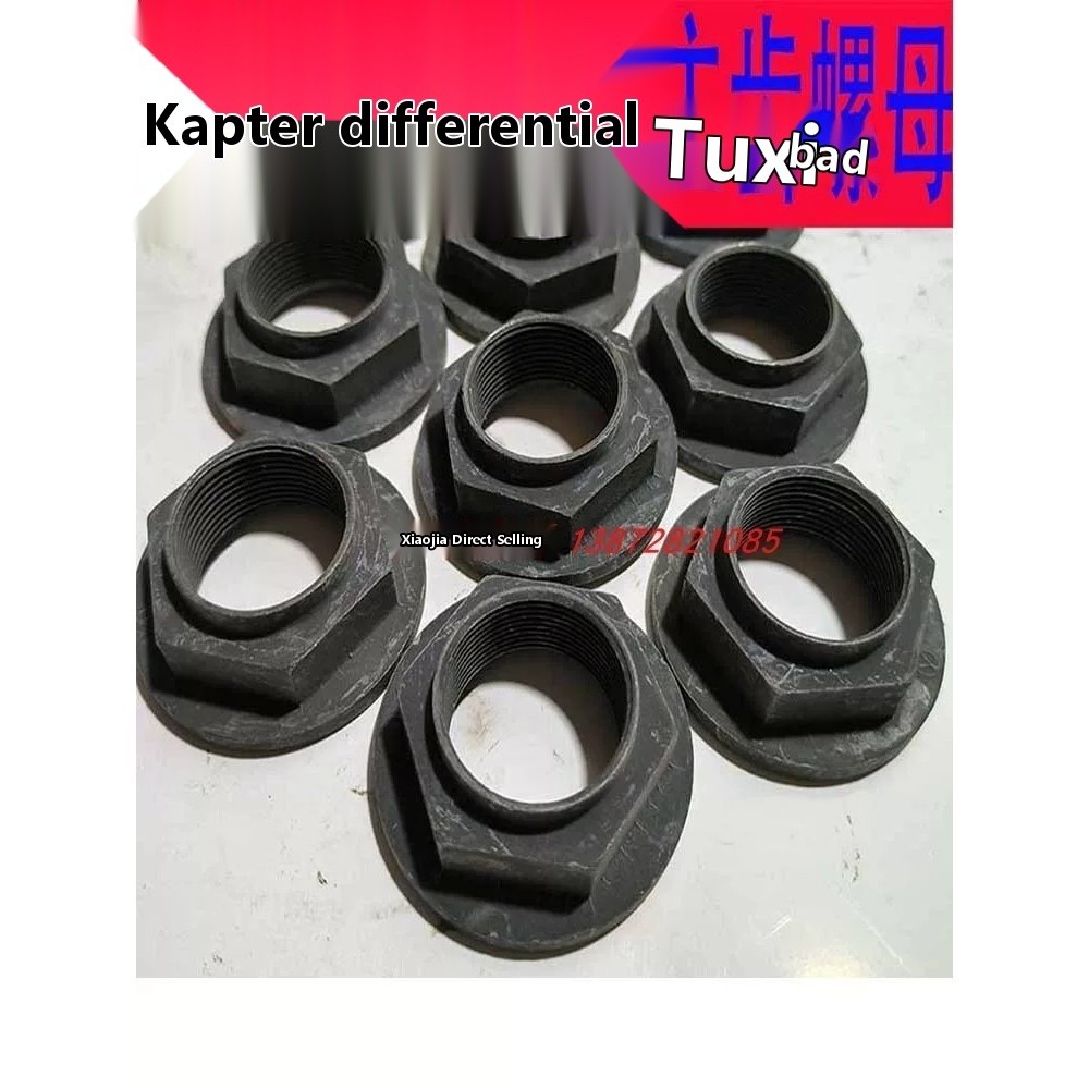 Dana Differential Adjusting Nut Cross Shaft Half Shaft Planetary Gear ...