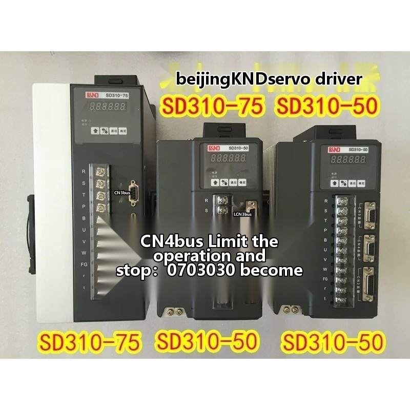 KND SD310-75 servo driver, fourth axis servo bus KND210MI | Shopee ...