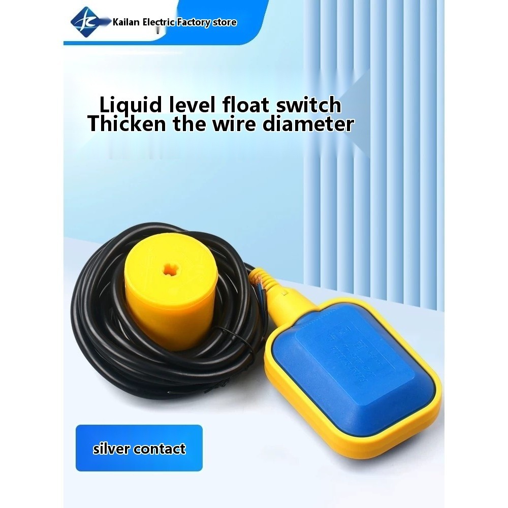 Float switch, water level controller, liquid level, water float, water ...