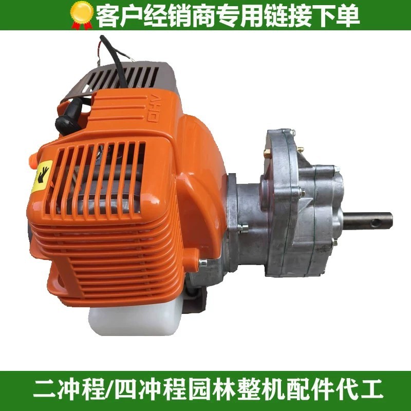 Gasoline engine reducer gearbox ground drill hole digger hand-push rice ...