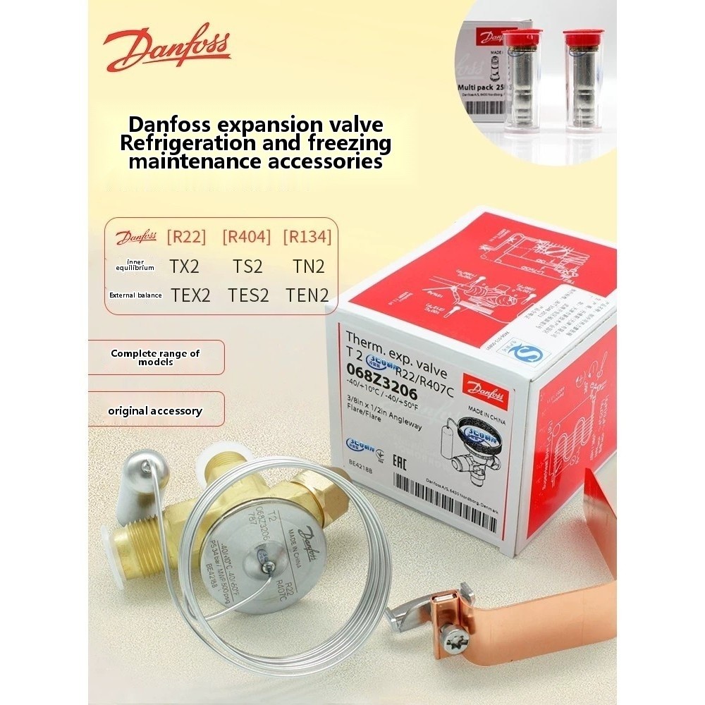 Danfoss expansion valve R22 TX2 TEX2 TS2 TES2 cold storage ice machine ...