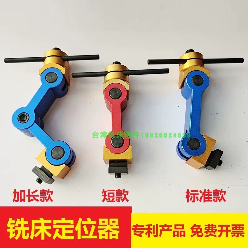 Free shipping CNC milling machine workpiece positioner universal device ...