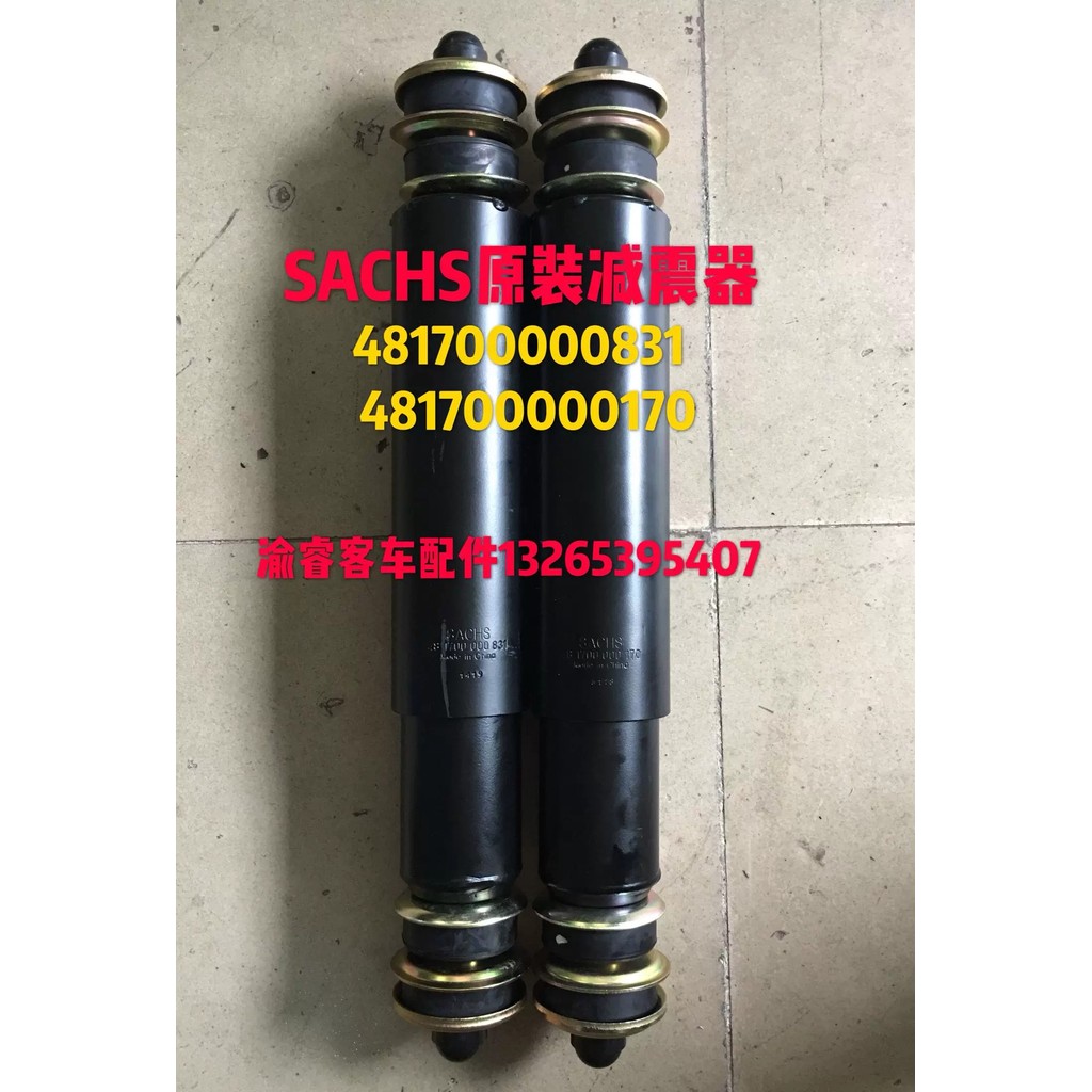 King Long Higer Youngman Bus Original Shock Absorbers SACHS481700000831 ...