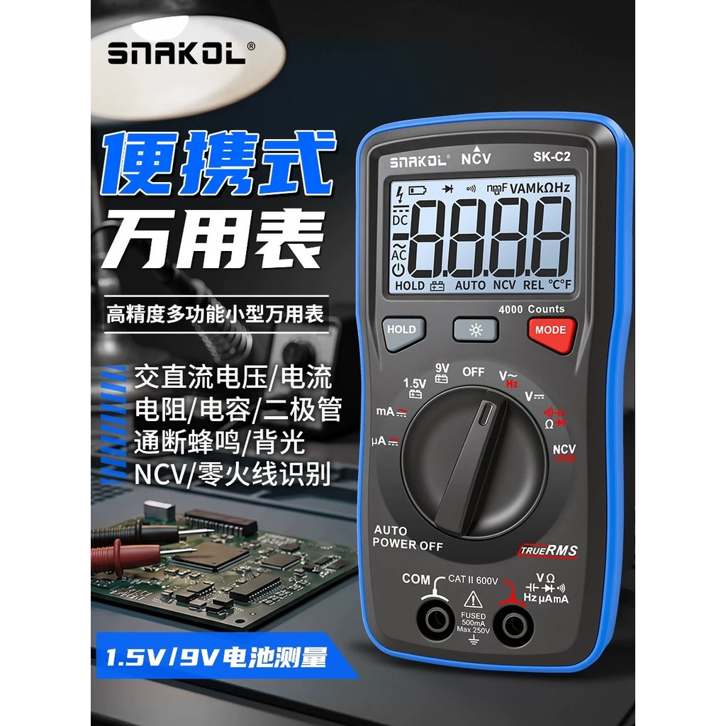 cod/ SNECO Portable Multimeter, Electrical Multifunction, AC/DC Voltage ...
