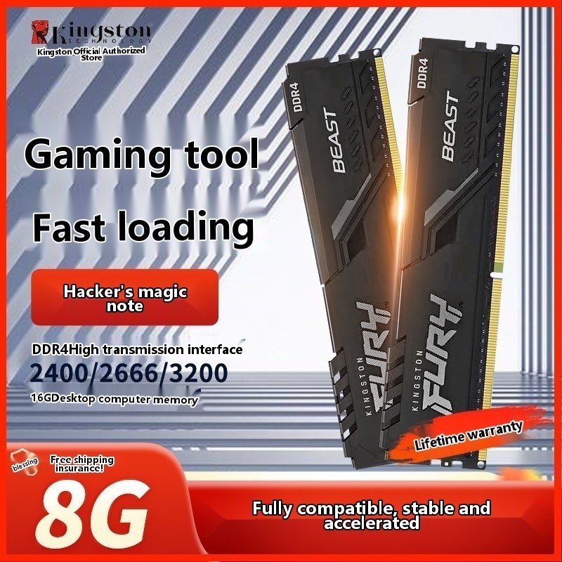 Kingston DDR4 8G 3200 2666 2400 desktop computer module dual channel ...