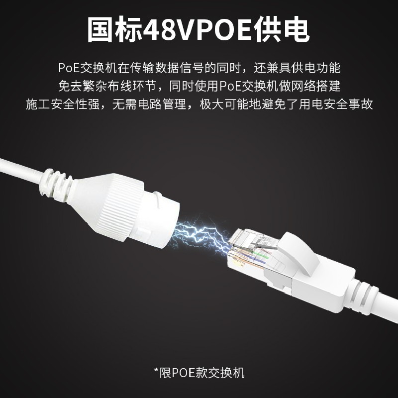poe power supply - Best Prices and Online Promos - Oct 2026 | Shopee ...