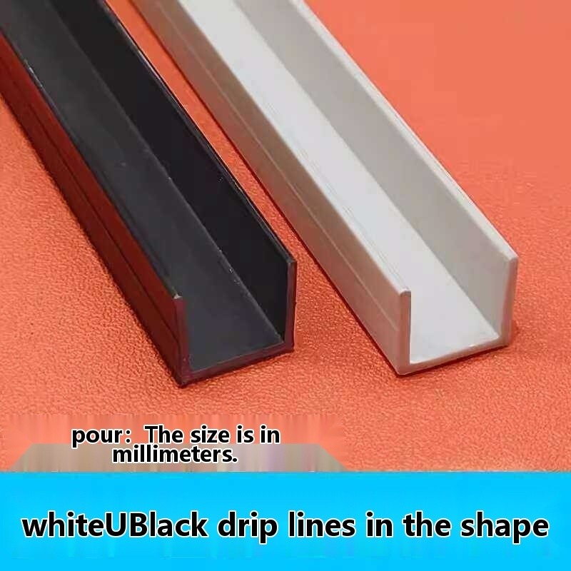 U-Shaped Groove Channel Sink Water Tank Plastic Buckle Edge Sealing ...