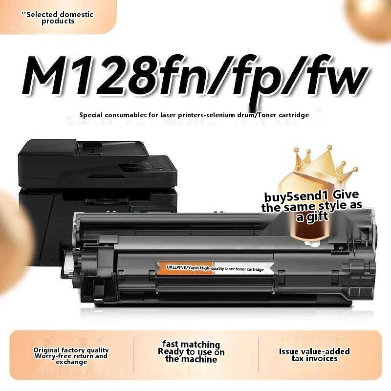 COD/Compatible M128fw M128fn Laser Printer HP LaserJet Pro MFP M128fp ...